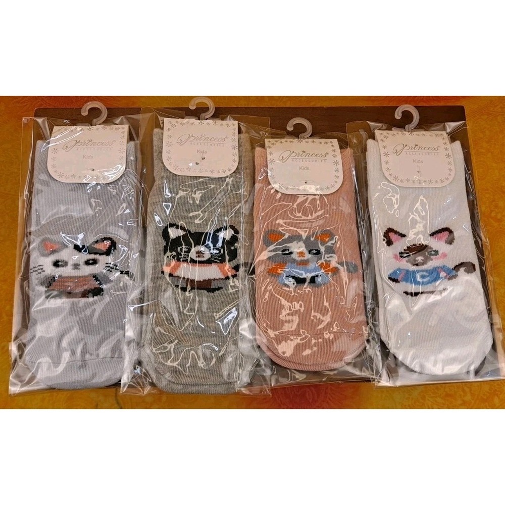 Cute Cat Kids Socks - Pack of 4 Pairs Princess Accessories Multicolor No Show